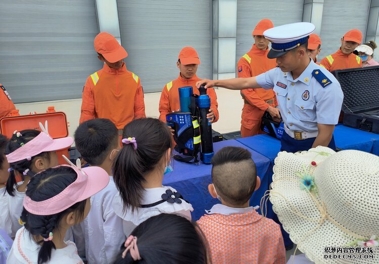 民生在线