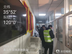 青岛西海岸新区隐珠街道:协助办理辐射安全许可证 保障市民健康安全