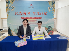青岛市北区名企直播带岗“热辣滚烫”!青年人才简历数4000+创新高!