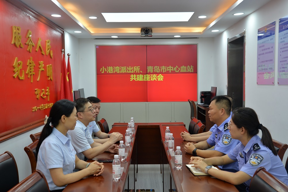 鱼水情深 血脉相连 青岛市中心血站开展军警民双拥共建活动