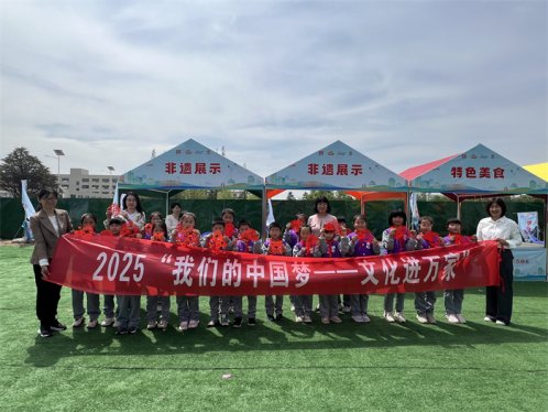 胶州市铺集镇开展2025“我们的中国梦——文化进万家”暨非遗剪纸活动