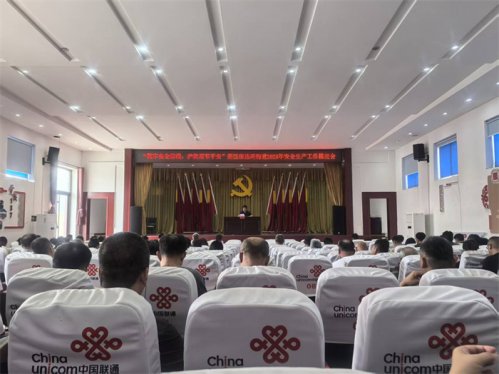 青岛莱西沽河街道:全面强化安全监管 筑牢节日安全防线