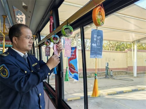 车厢变身为“流动普法课堂”城阳巴士驾驶员创意点亮法治之光