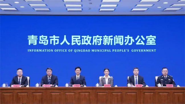 “十四五”时期,青岛以高水平安全保障高质量发展 法治青岛建设再上新台阶
